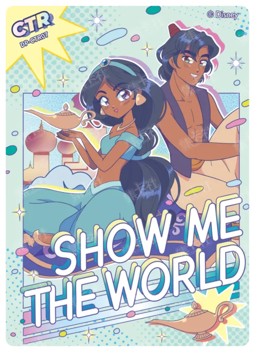 Comic Card