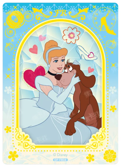 Companionship Lenticular