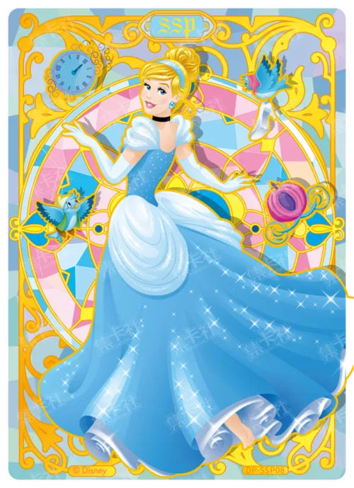 Stained Glass Card (Radiant Gold Foil)