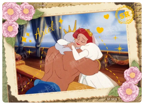Period Artwork Card