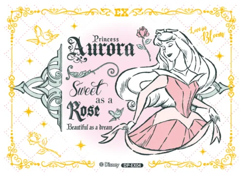 Retro Special Card