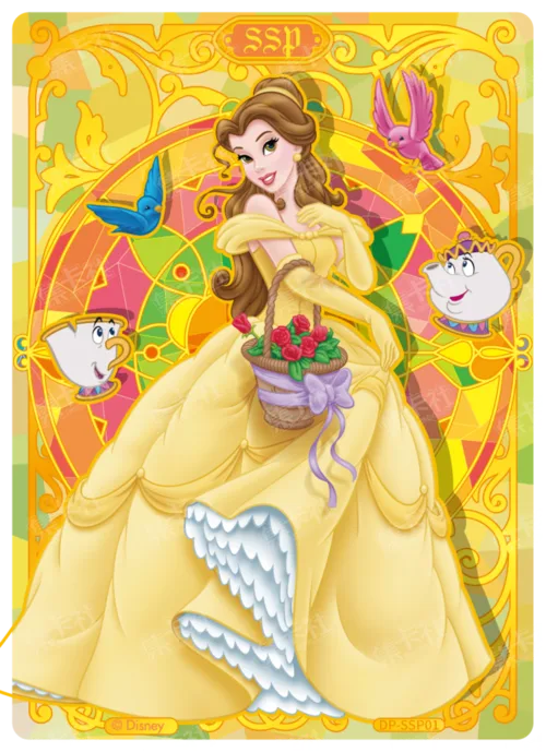 Stained Glass Card (Radiant Gold Foil)