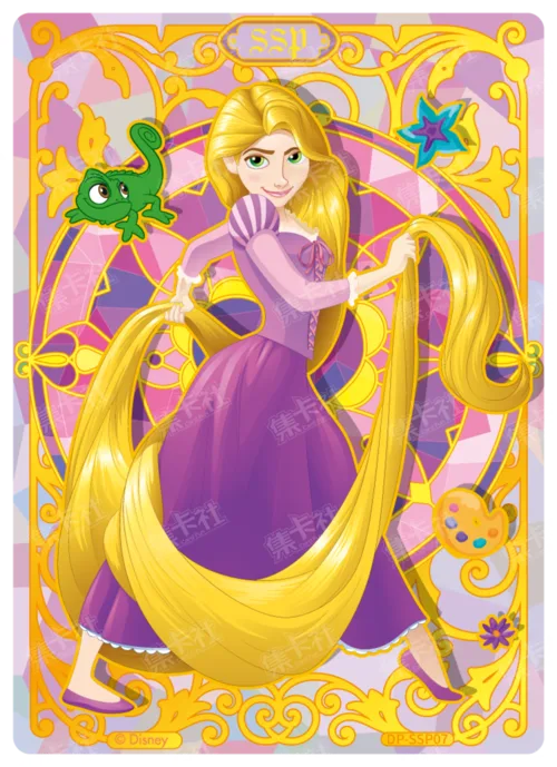 Stained Glass Card (Radiant Gold Foil)
