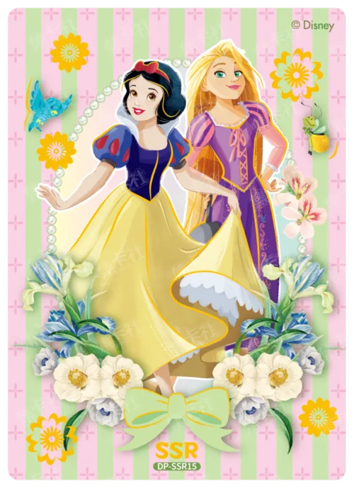 Princess Diary Card