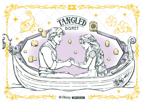Retro Special Card