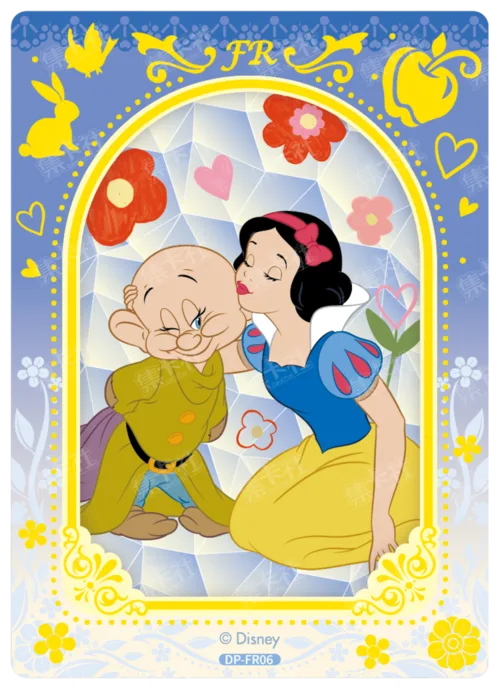 Companionship Lenticular