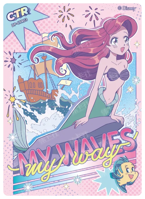 Comic Card