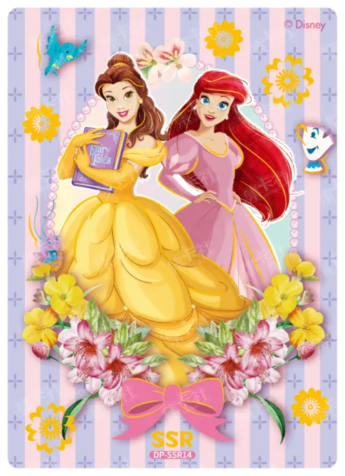 Princess Diary Card