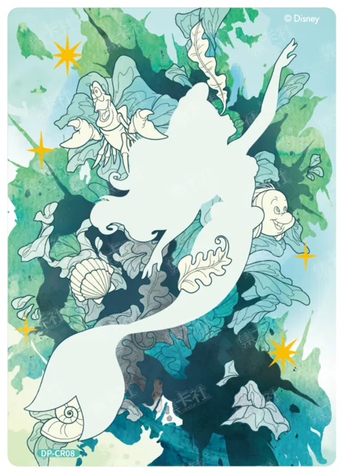 Watercolour Clear Card
