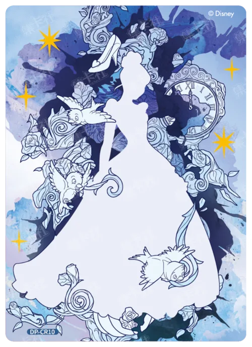 Watercolour Clear Card