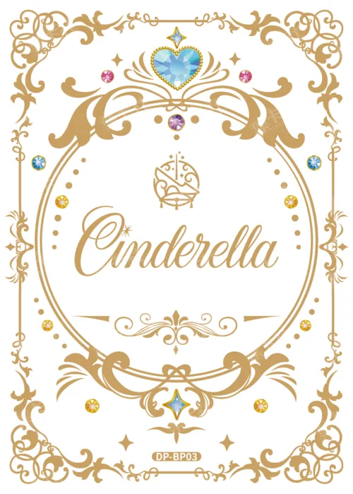 Princess Storybook
