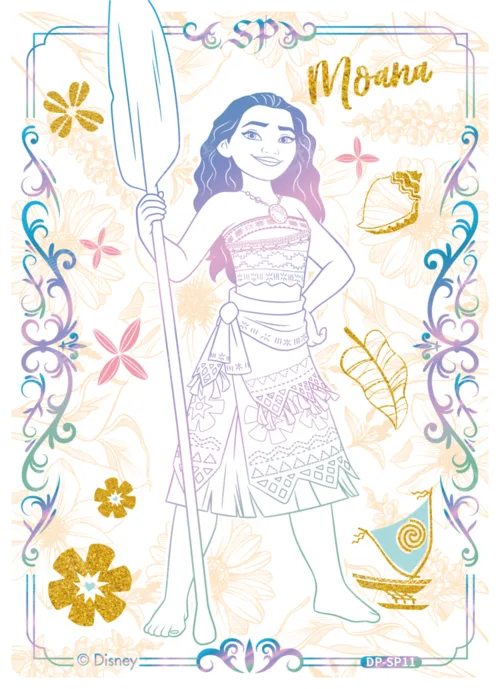 Iridescent Pearl Card