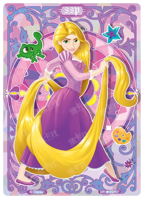 Stained Glass Card (Glass Foil)