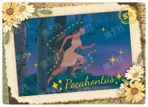 Period Artwork Card