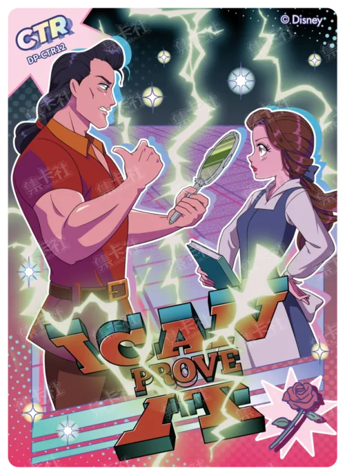 Comic Card
