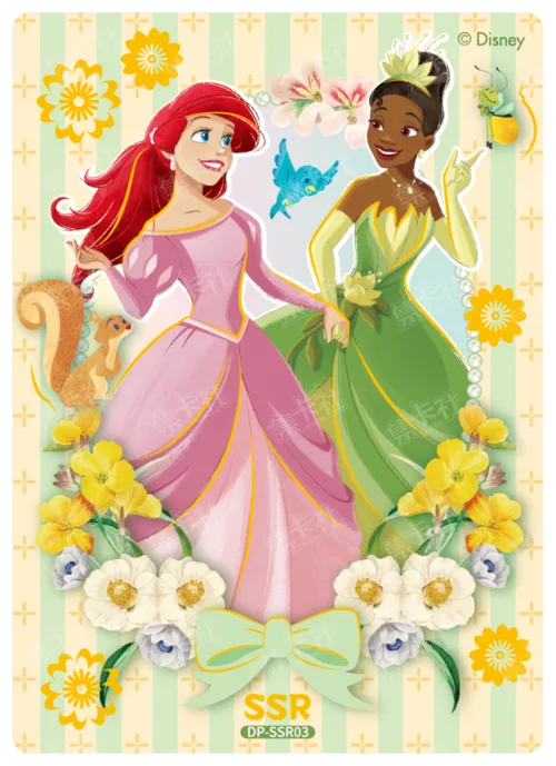 Princess Diary Card