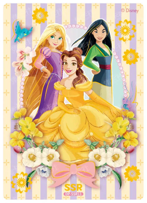 Princess Diary Card