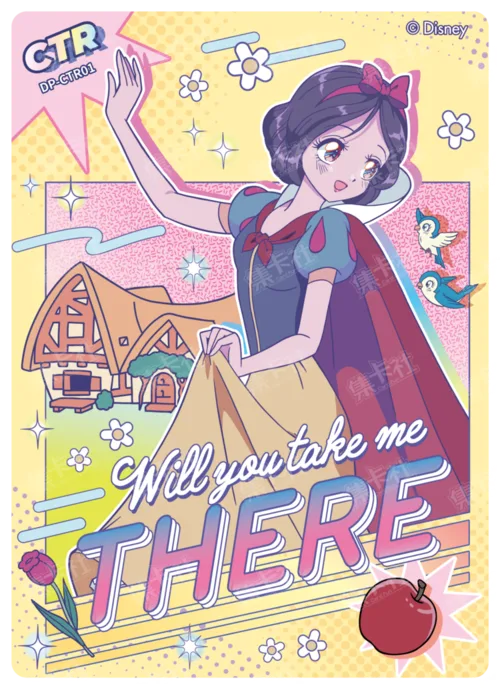 Comic Card