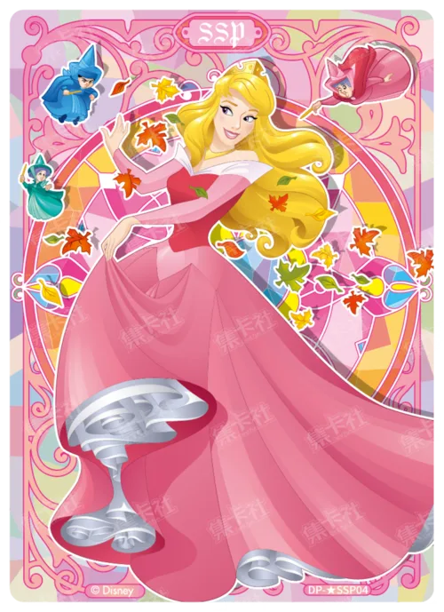 Stained Glass Card (Glass Foil)