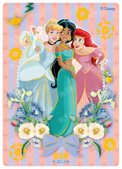 Princess Diary Card