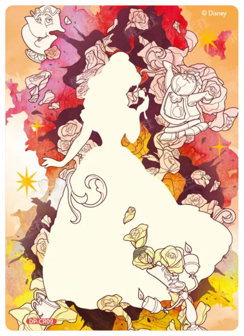 Watercolour Clear Card