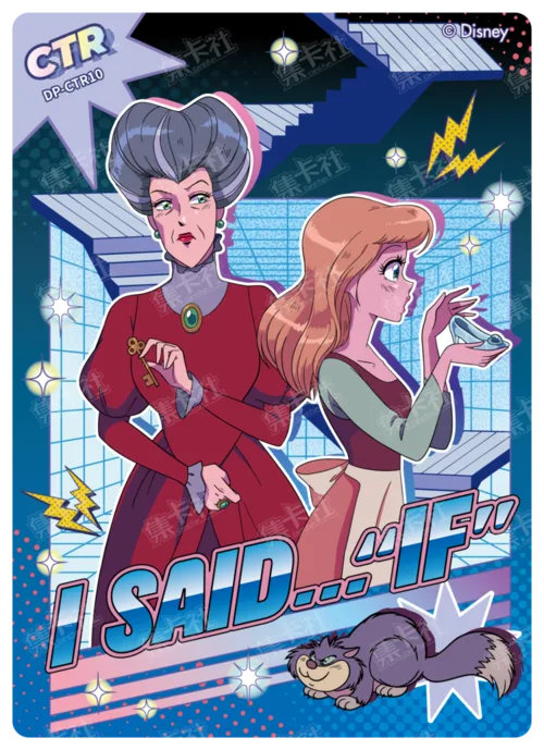 Comic Card