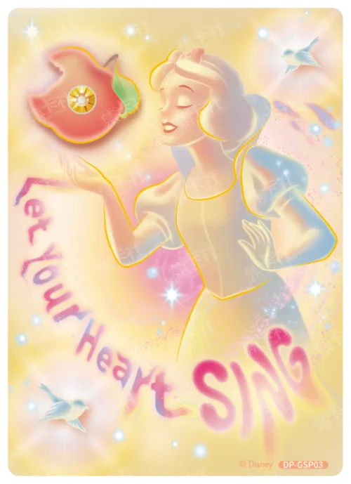 Brilliant Zircon Card