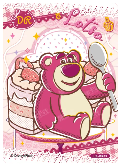 Sweet Treats Card