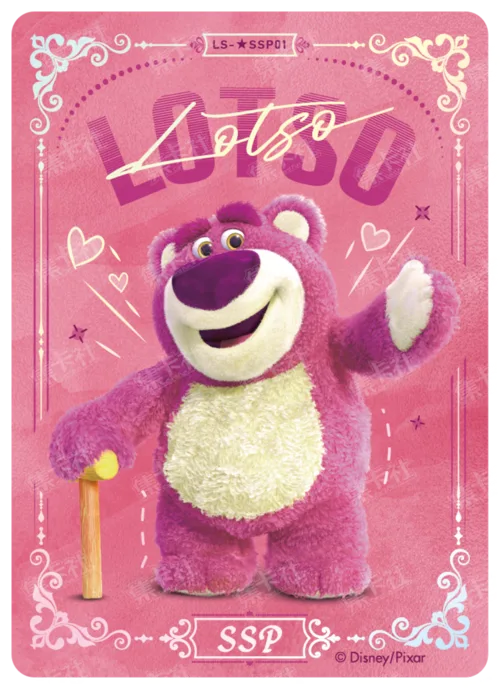 Grubby Pink Card