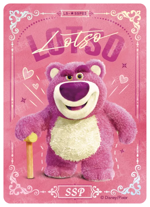 Grubby Pink Card