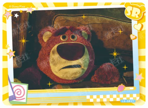 Bear Memoirs