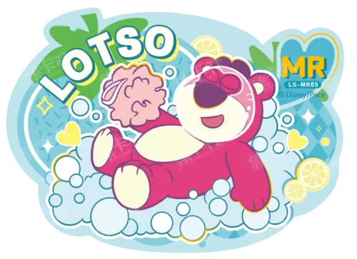 Bear Oddities Card