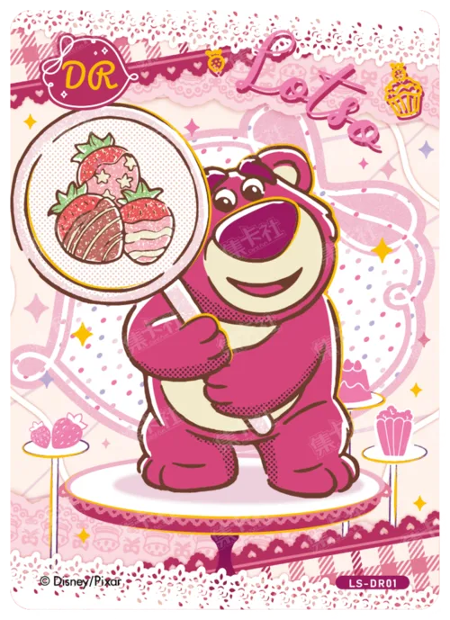 Sweet Treats Card