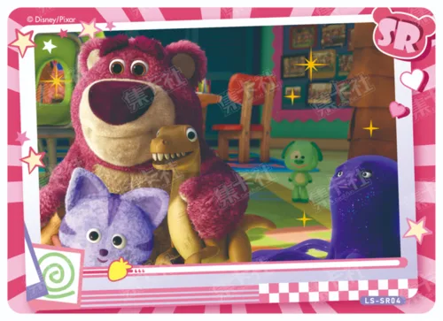 Bear Memoirs