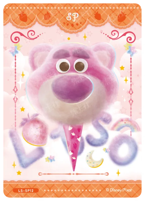 Macaron Sweetheart Card