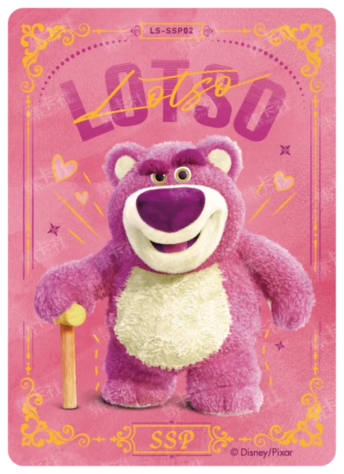 Grubby Pink Card