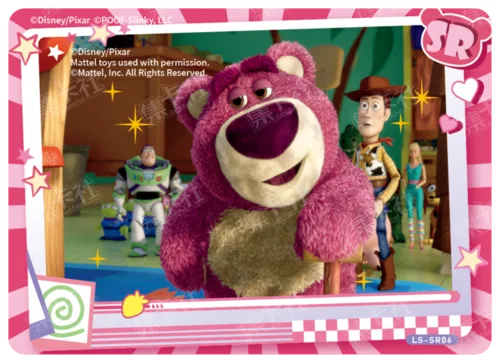 Bear Memoirs