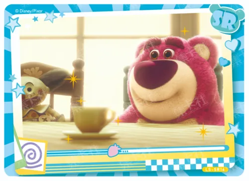 Bear Memoirs