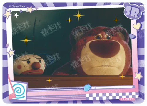 Bear Memoirs