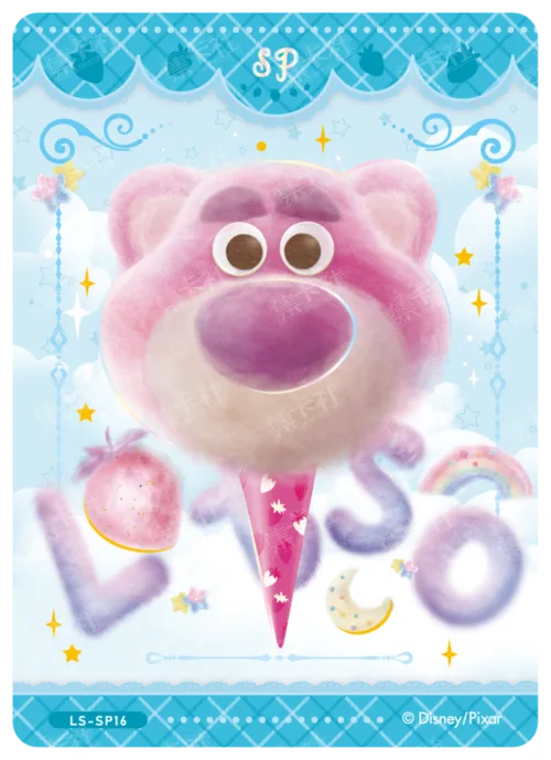 Macaron Sweetheart Card