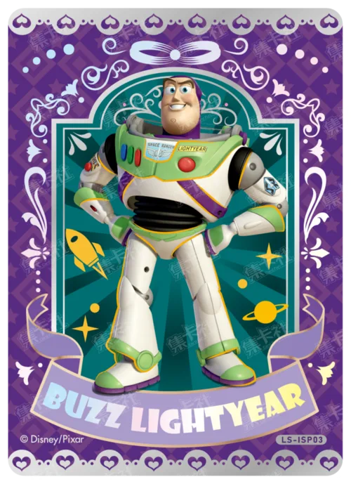 Premium Character Card