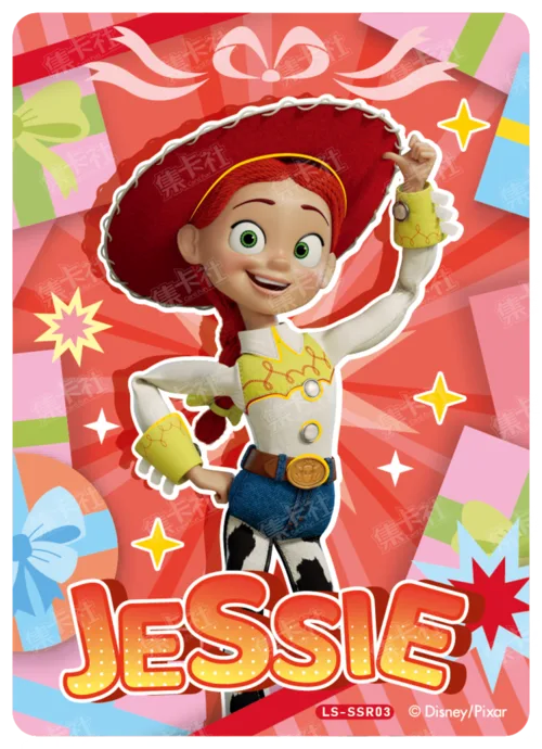 Character Special Card