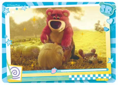 Bear Memoirs
