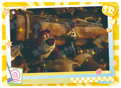 Bear Memoirs