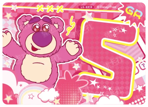Berry Letter Card