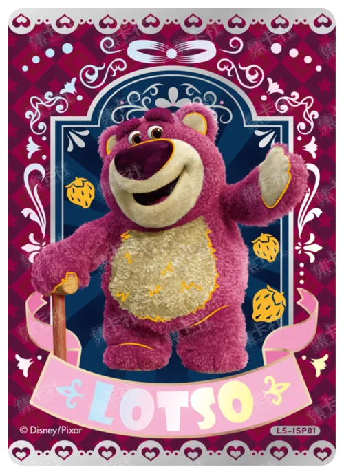 Premium Character Card
