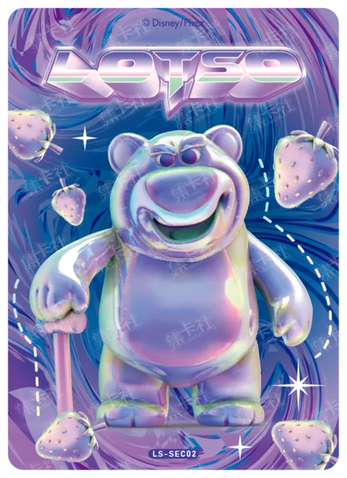 Final Boss Card