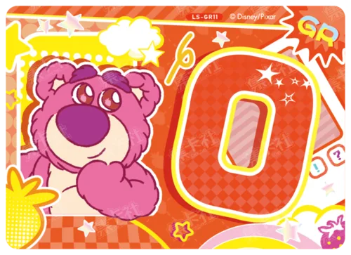 Berry Letter Card