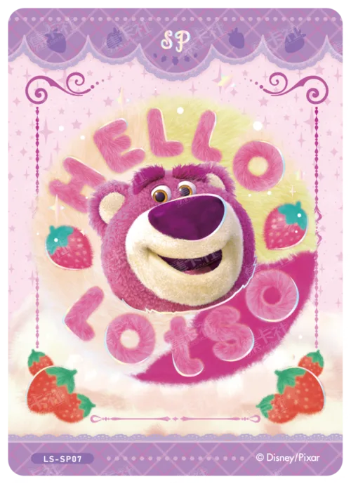 Macaron Sweetheart Card