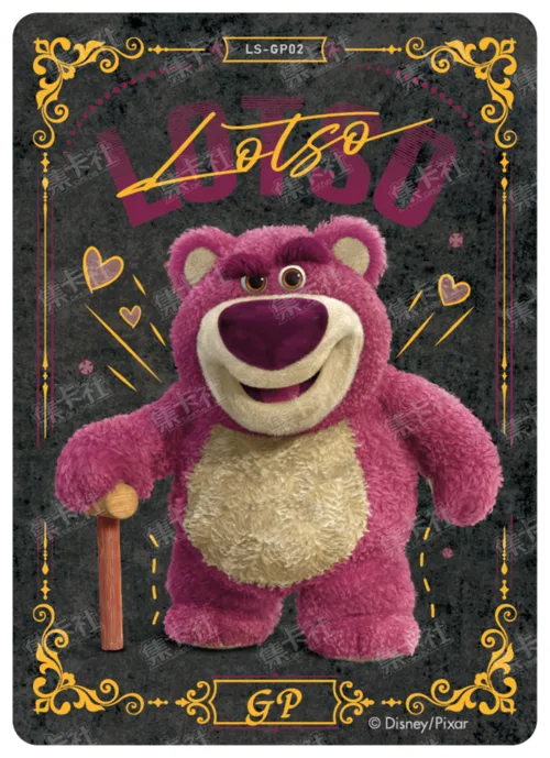 Grubby Black Card